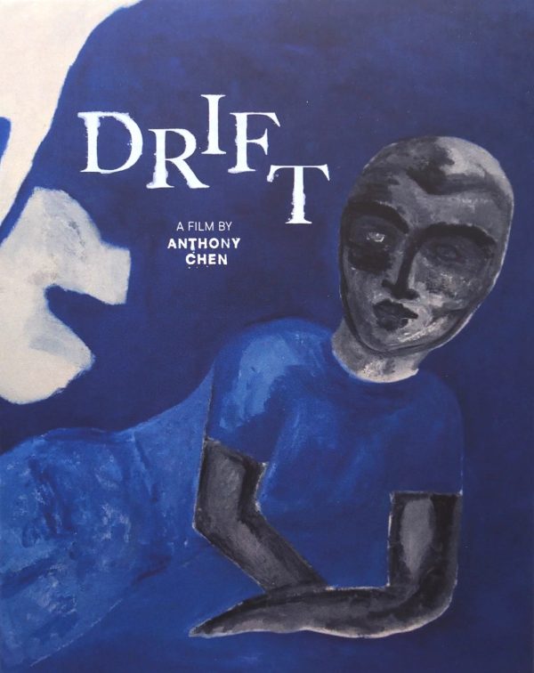 DRIFT (LIMITED EDITION) BLU-RAY Online now