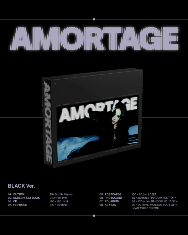 [SET] JISOO - Mini Album [AMORTAGE] EXCLUSIVE EDITION Online Hot Sale - Image 3
