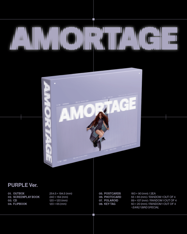 [SET] JISOO - Mini Album [AMORTAGE] EXCLUSIVE EDITION Online Hot Sale - Image 2